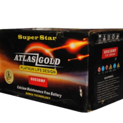 Atlas Gold Battery 75Ah/12V Car Battery